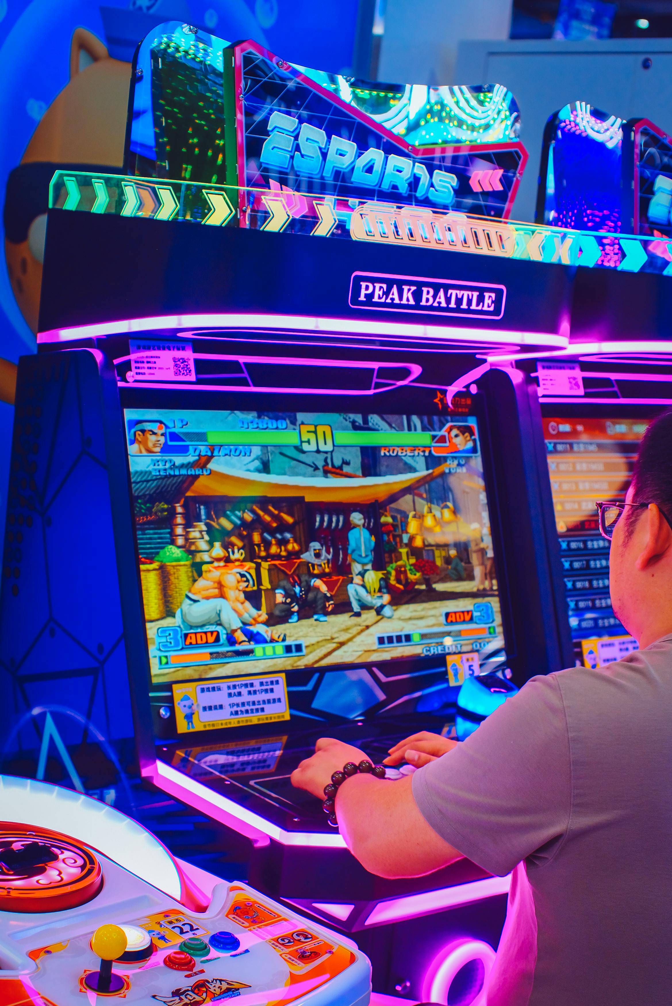 Gaming Zone